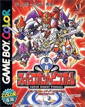 Super Robot Pinball (GBC) (GB) (gamerip) (2001) MP3 - Download Super Robot  Pinball (GBC) (GB) (gamerip) (2001) Soundtracks for FREE!